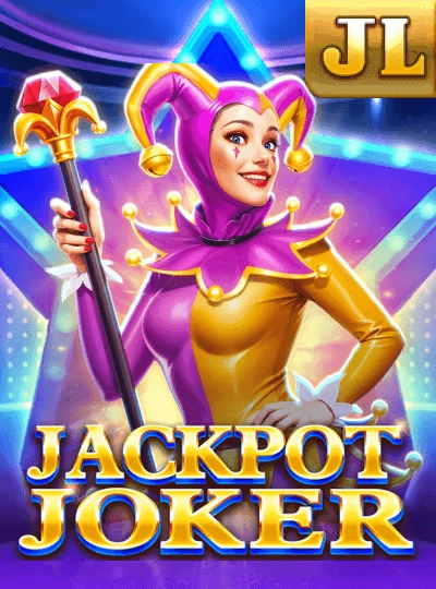 Classic dice roll betting game cover